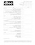 DTEC Quality Audit